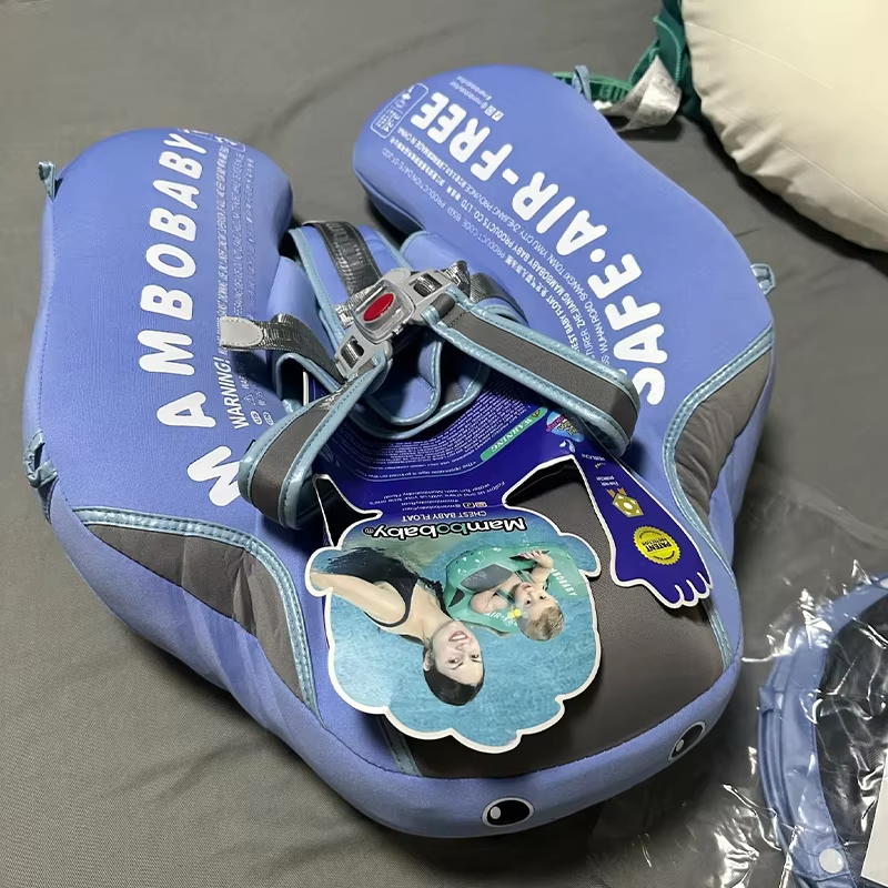 FloatNest™ air-free baby float shown with its packaging, ready to use out of the box